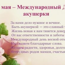 post-image-1416