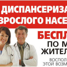 post-image-2170