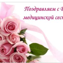 post-image-2562