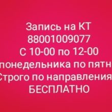 post-image-2634