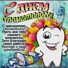 post-image-2686