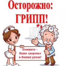 post-image-2906